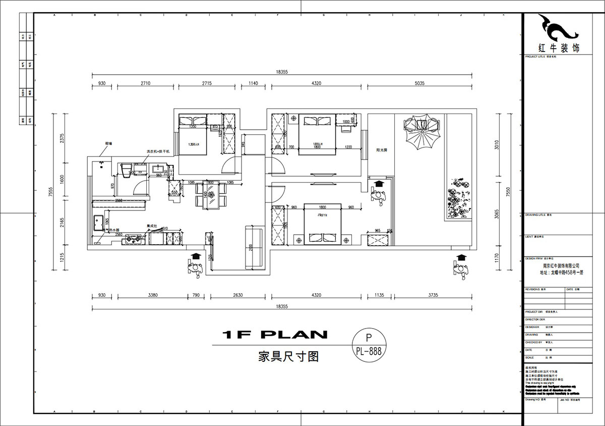 刘萍萍｜龙江宝地园24-104-94㎡-现代简约风格｜3室2厅1卫｜老房装修｜定制家｜全包12